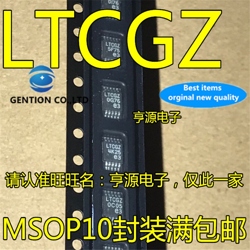LTC3824 LTC3824IMSE ũũ LTCGZ 100%   ٿ Ʈѷ, ű   ǰ, 10 